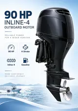 DF90A 4-Stroke Inline-4 Outboard Motor